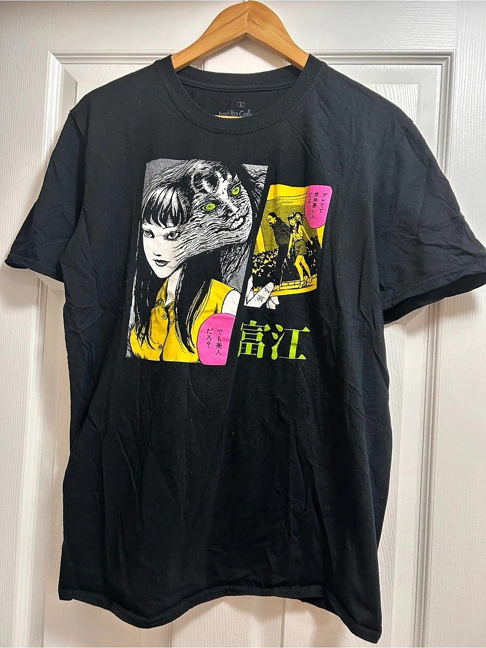 Junji Ito Collection Junji Ito Tomie Two Face T-Shirt Black